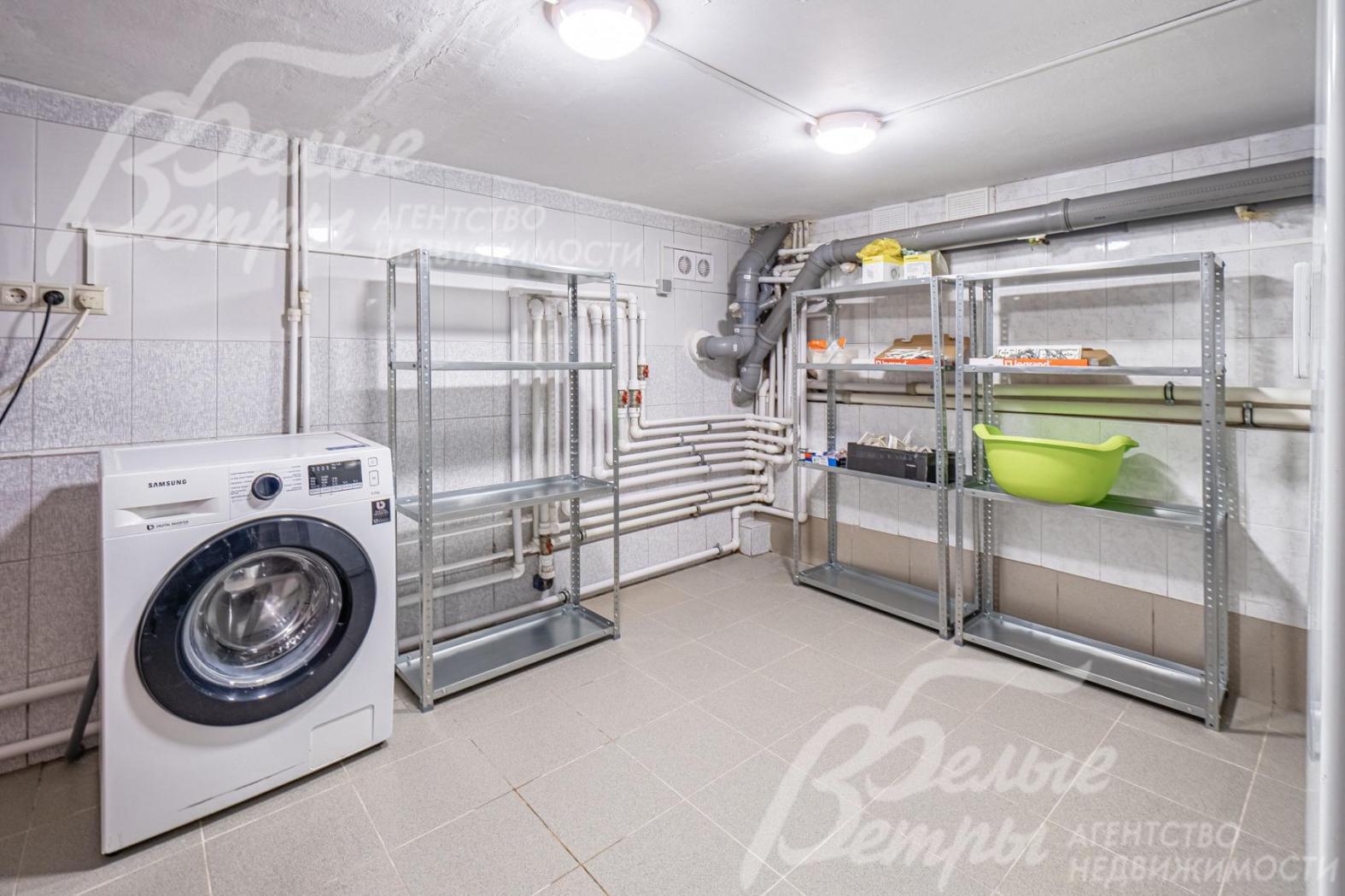 Кладовая-постирочная в цокольном этаже