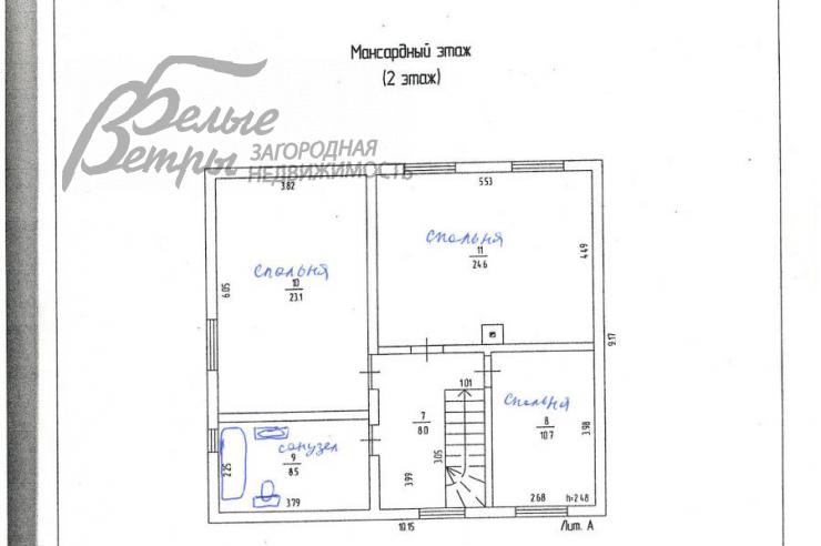Дом Зверево  id 235-204 планировка0