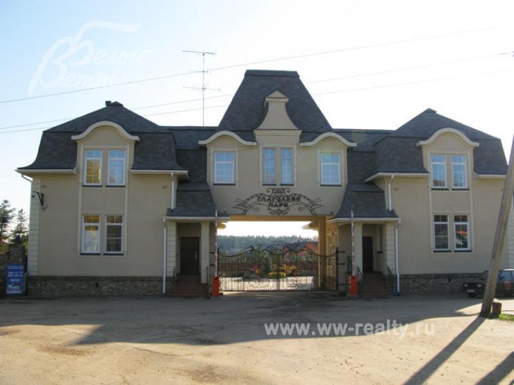 Въезд в коттеджный поселок Глаголево парк