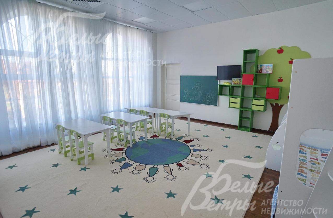 Детский сад