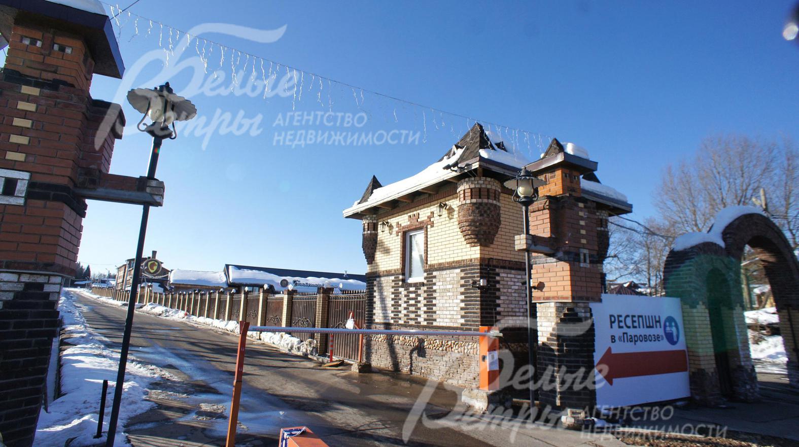 Въезд в 3-ю очередь жилого поселка Солнечный город