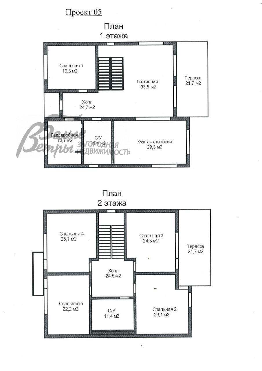 Дом Лесное Озеро к/п Кузенёво id 131-960 планировка0