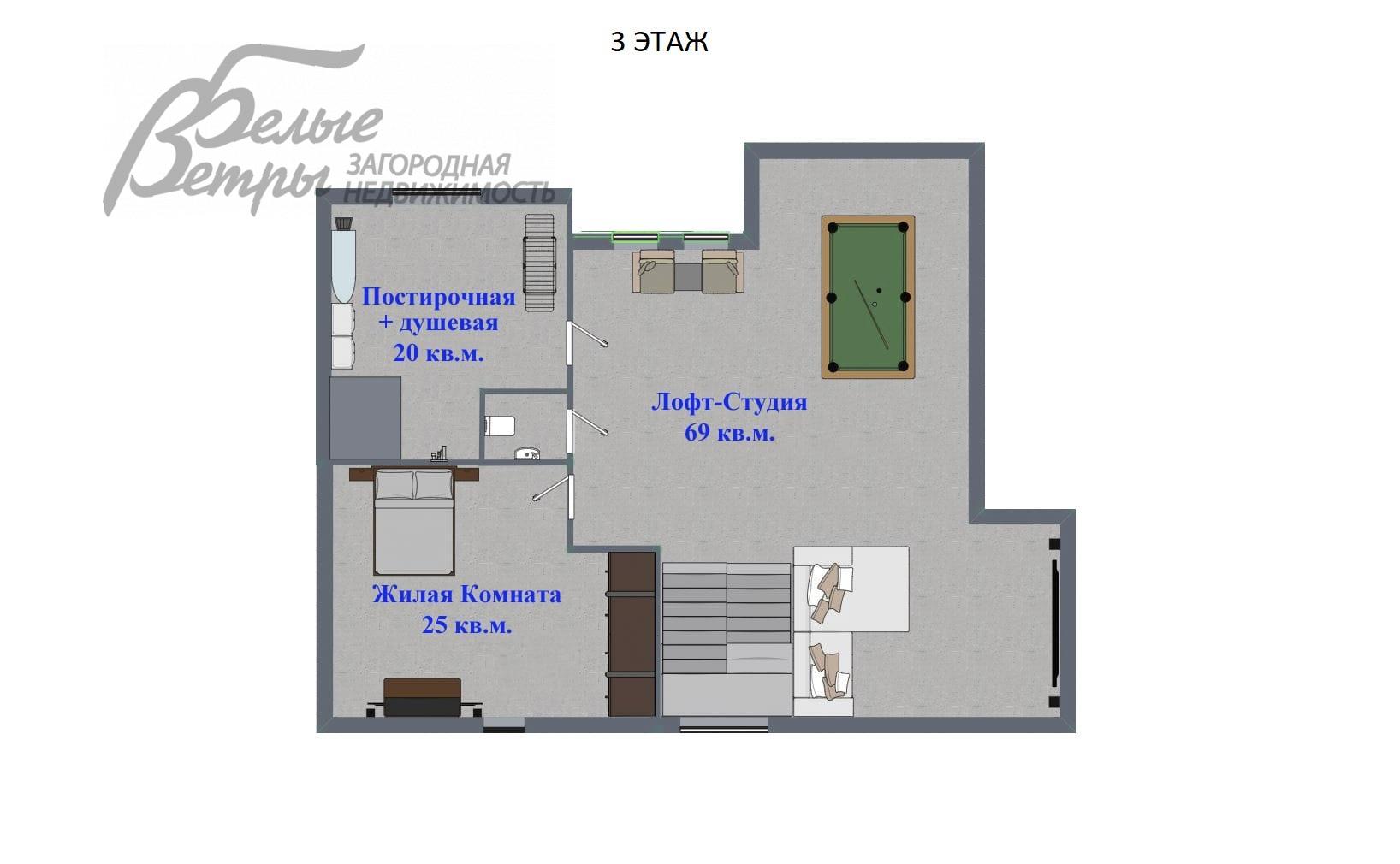 Дом Графские пруды КП Каменка id 228-915 планировка2