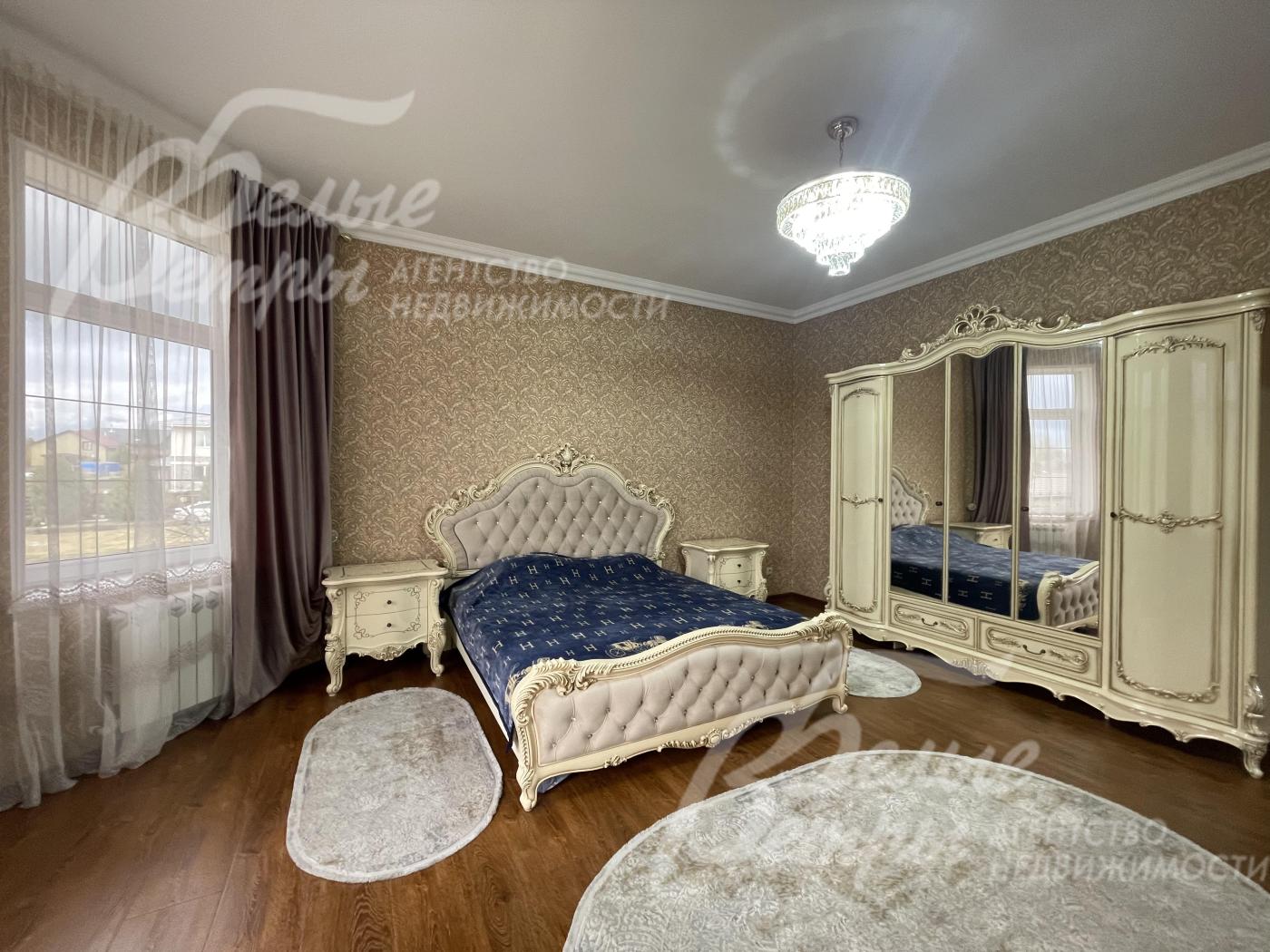 В доме 4 спальни