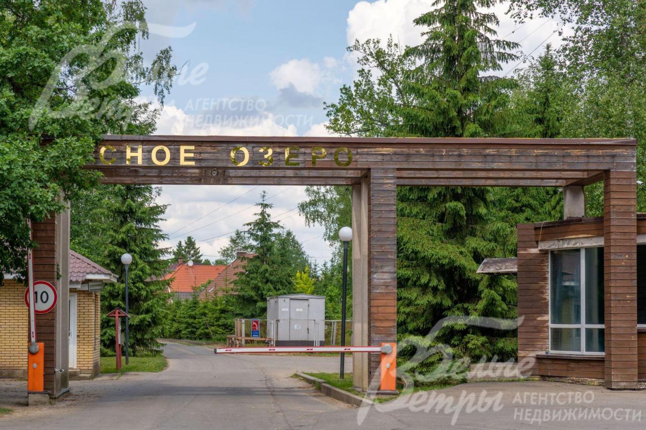 КПП "Лесное озеро"