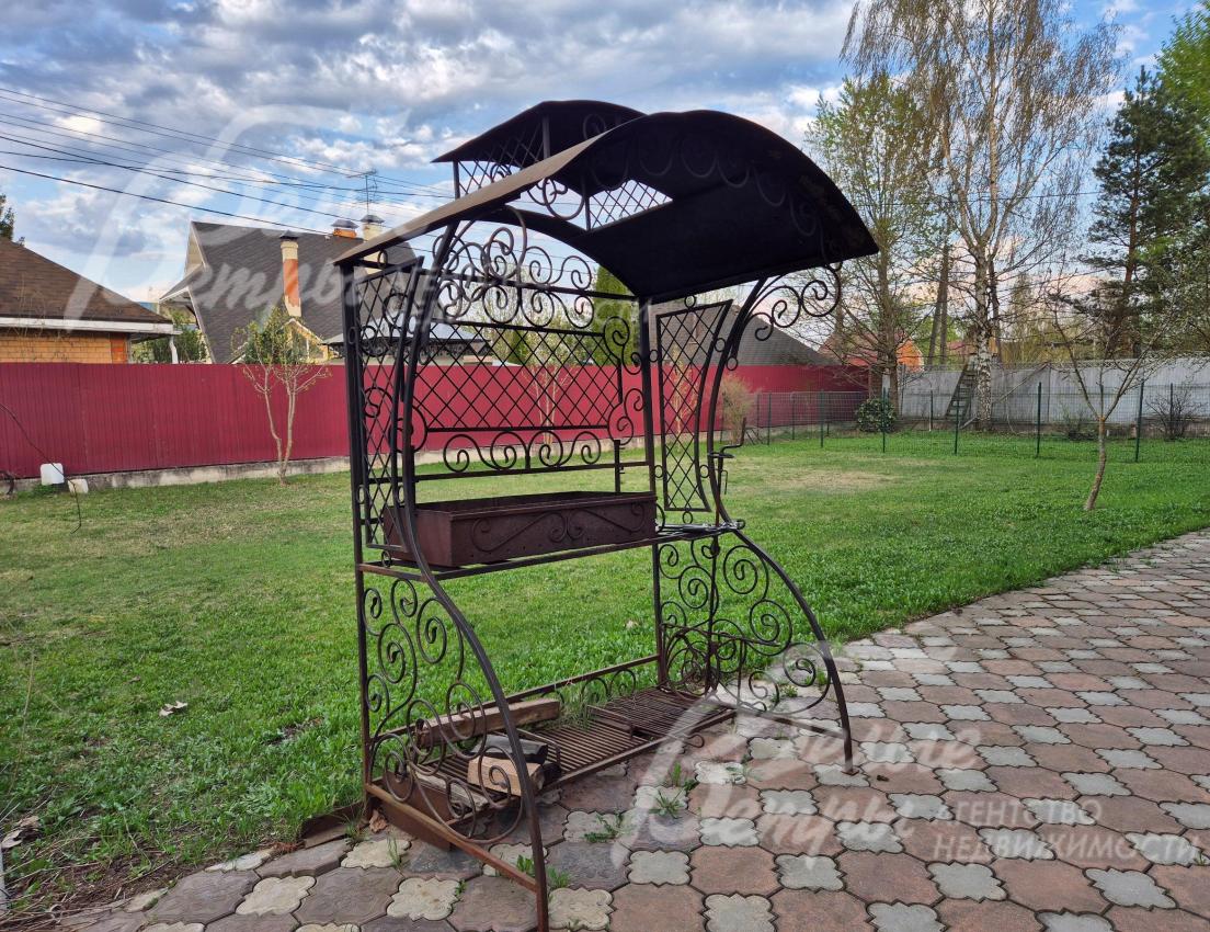 Зона барбекю