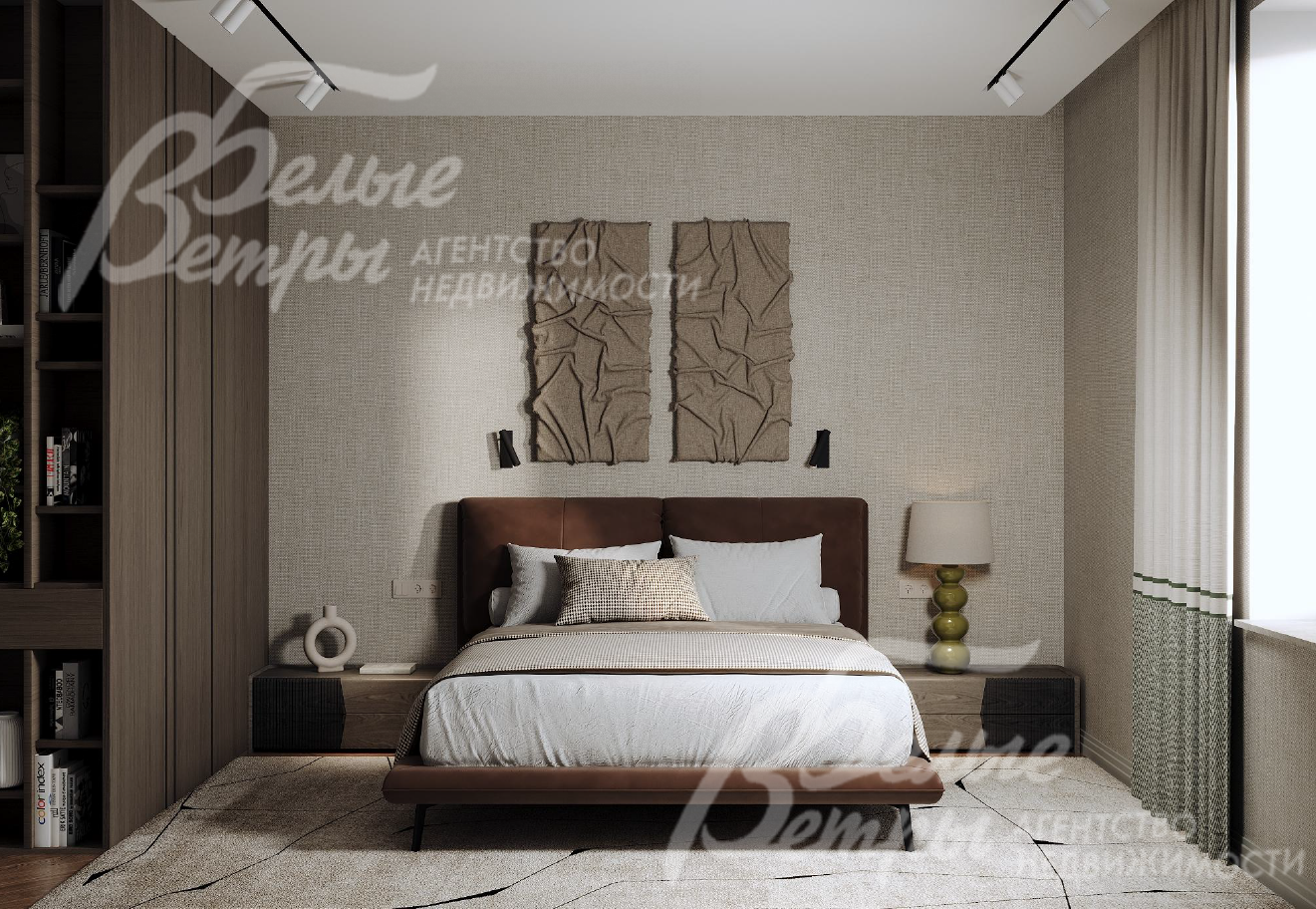 Визуализация. Гостевая спальня 