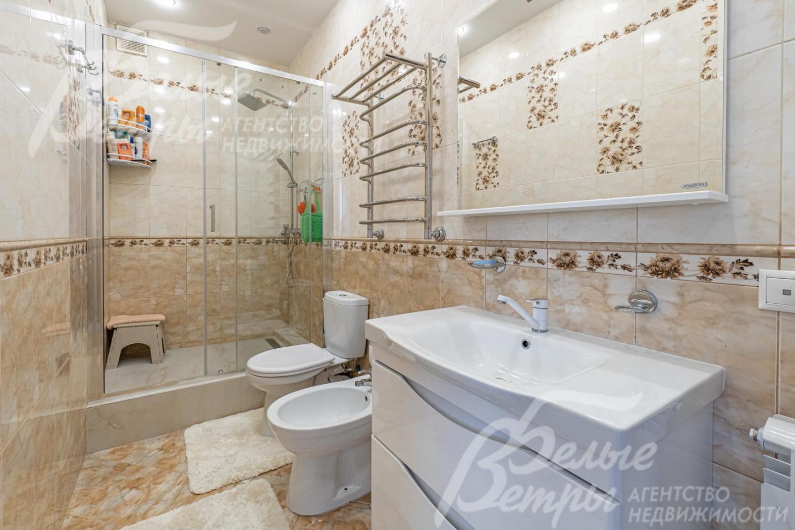 Санузел при мастер-спальне 