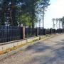 Широкие асфальтовые дороги с троттуарами в поселке Бородино Вилладж.