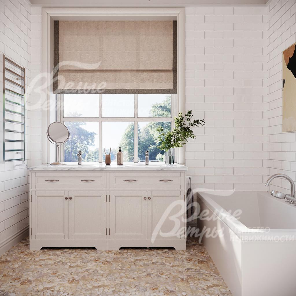 Визуализация