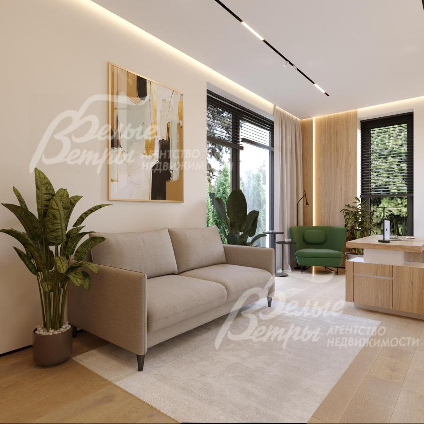 Визуализация