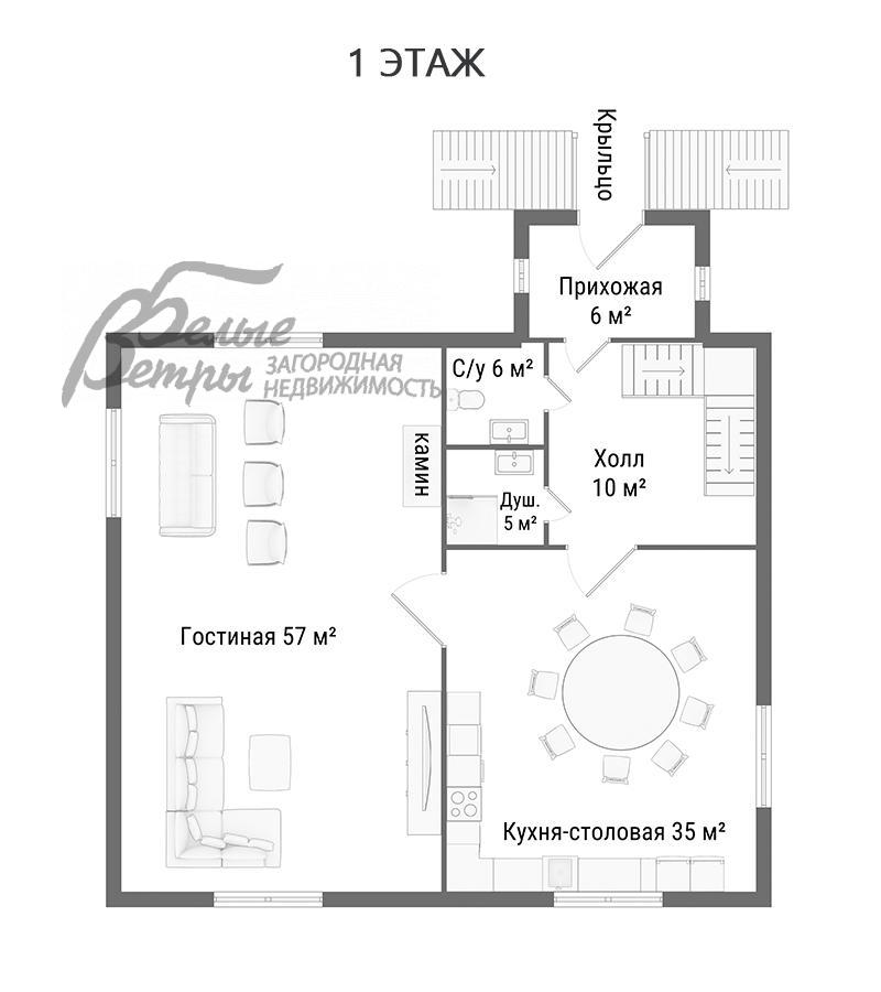 Дом Околица ДСК Докукино д. id 571-902 планировка0