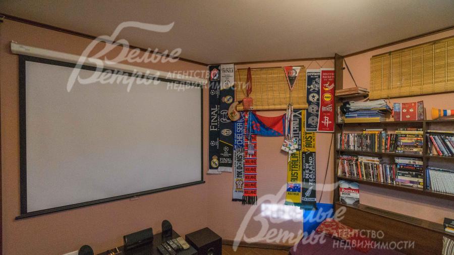 Кинозал 14 кв.м