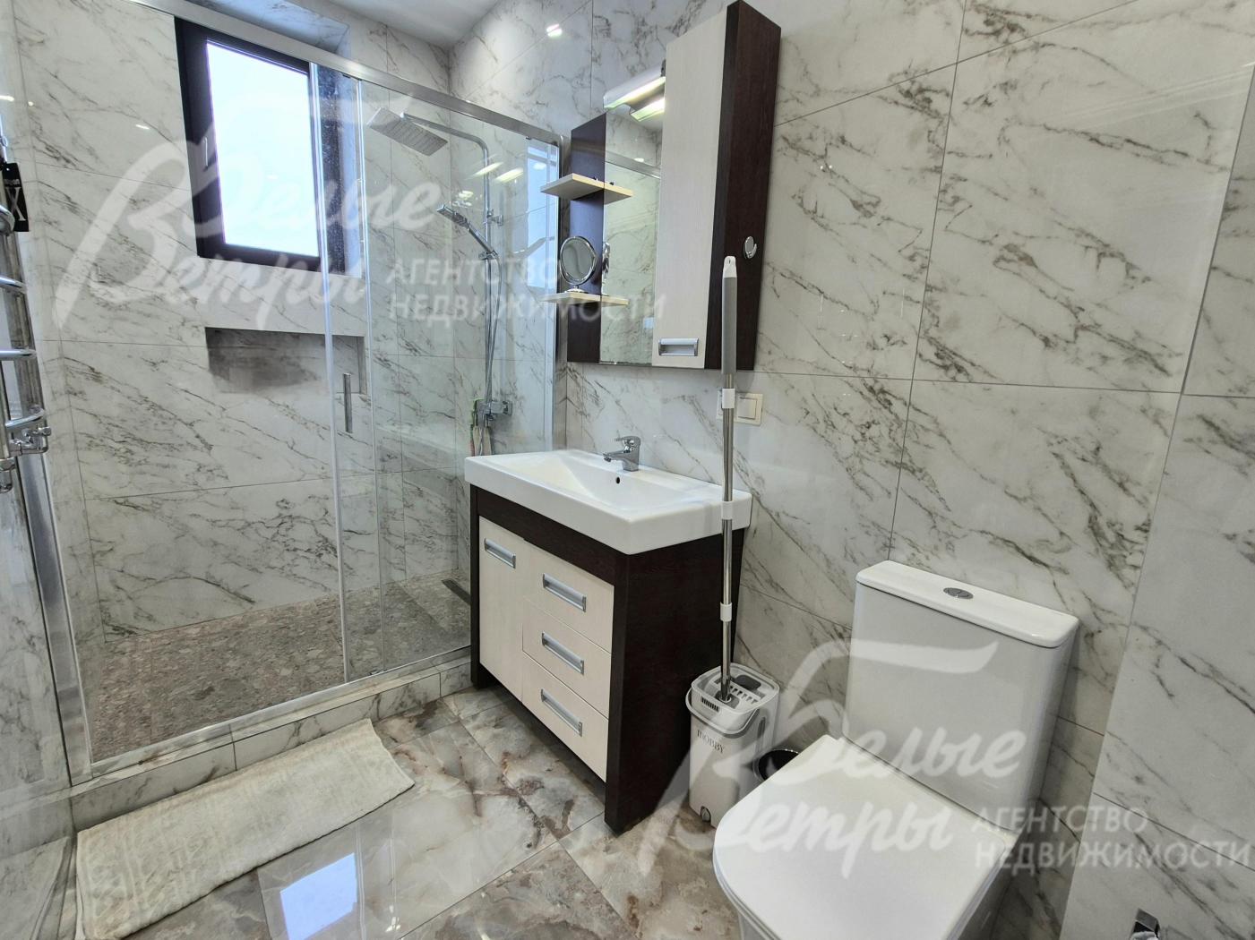 Гостевой санузел с постирочной