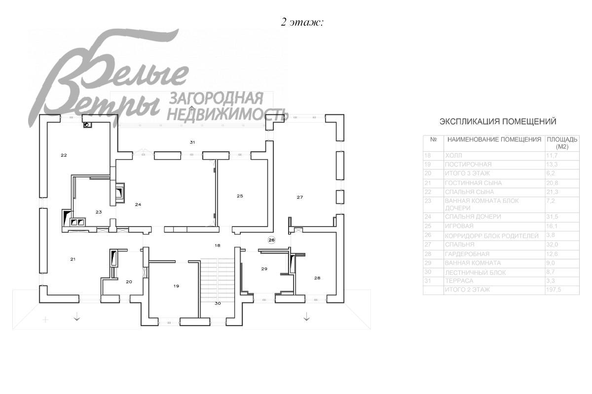 Дом Крекшино КП д.Крекшино id 220-638 планировка2